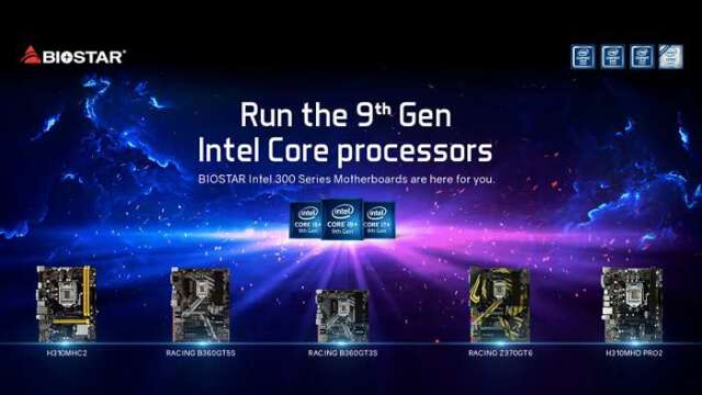 سری Intel 300