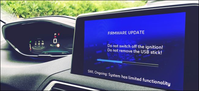 آموزش به‌روزرسانی فریمور (Firmware) دیسک‌های سخت اکسترنال وسترن دیجیتال