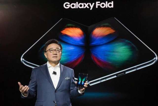 Galaxy Fold