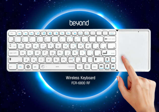 Beyond-Keybord