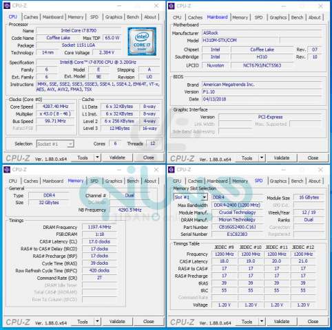 نقد و بررسی کامپیوتر کوچک ازراک DeskMini 310